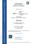 Certifikát - TÜV SÜD - svařované ocelové konstrukce
